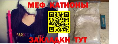 кокаин VHQ Можайск