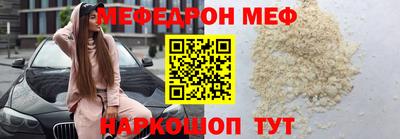 твердый Нарткала