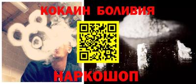твердый Нарткала