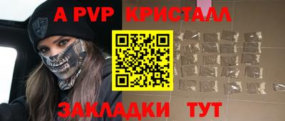 твердый Нарткала