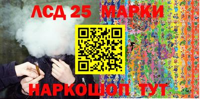 кокаин VHQ Можайск
