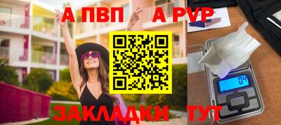 мяу мяу мука Нальчик