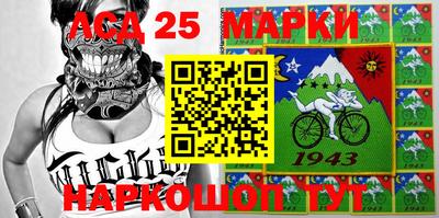 альфа пвп Можга