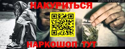 мдпв Наро-Фоминск