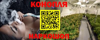 альфа пвп Можга