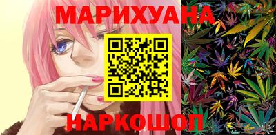 мяу мяу мука Нальчик