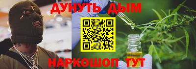 альфа пвп Можга