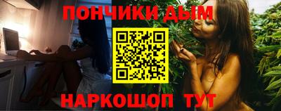 альфа пвп Можга
