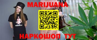 кокаин VHQ Можайск