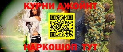 альфа пвп Можга