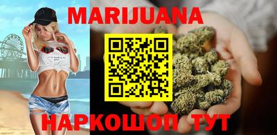 мдпв Наро-Фоминск