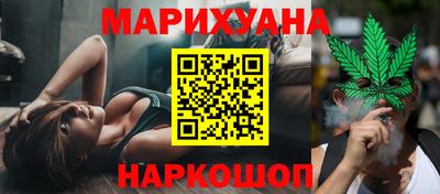 мяу мяу мука Нальчик