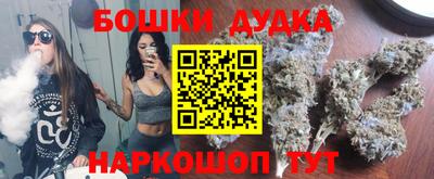 мдпв Наро-Фоминск
