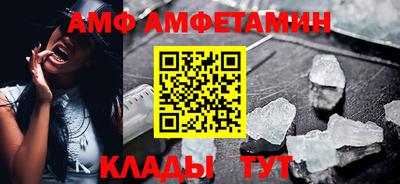 мдпв Наро-Фоминск