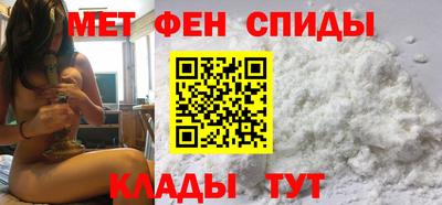 кокаин VHQ Можайск