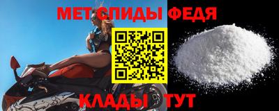 мяу мяу мука Нальчик