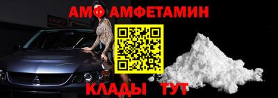 кокаин VHQ Можайск