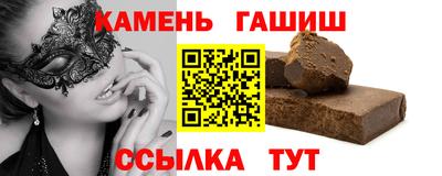 альфа пвп Можга