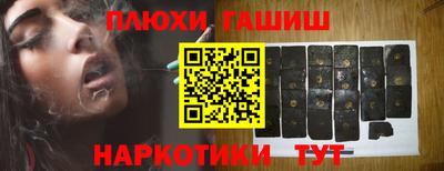 кокаин VHQ Можайск