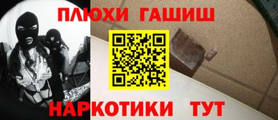 кокаин VHQ Можайск