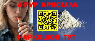 твердый Нарткала