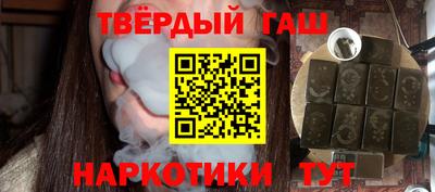 альфа пвп Можга