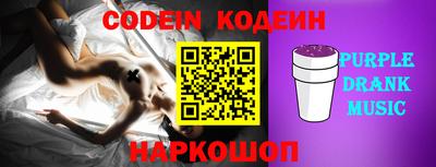 кокаин VHQ Можайск