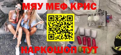 твердый Нарткала